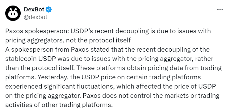 Paxos Clarifies USDP Stability: Aggregator Glitch, Not Protocol" - DexBot Tweet