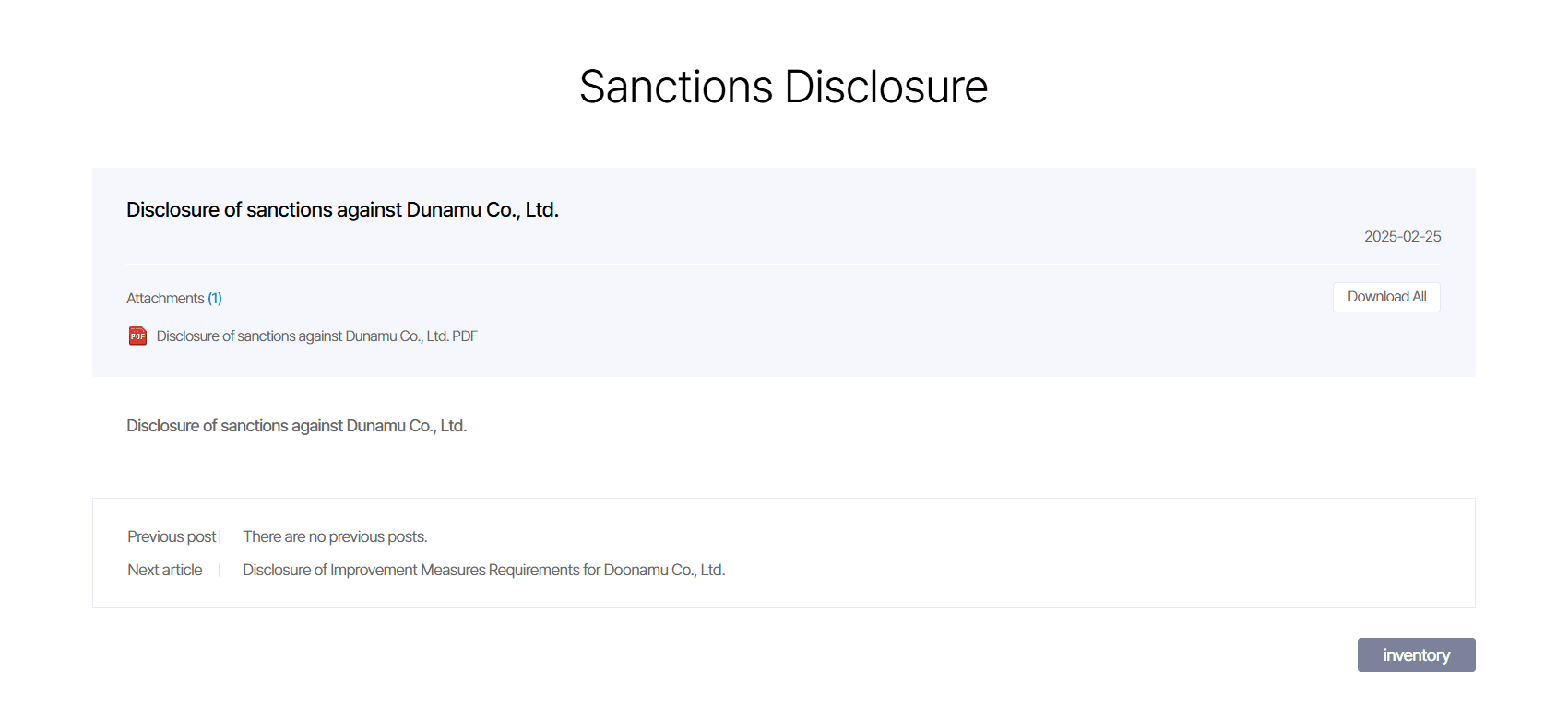 South Korea FIU Sanctions Dunamu—Upbit Parent Company Under Regulatory Scrutiny. Source: FIU