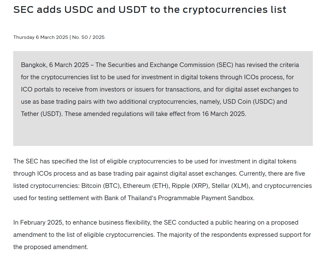 Thailand SEC Expands Crypto Trading Rules, Adds USDT and USDC for Digital Asset Exchanges. Source: Thailand SEC