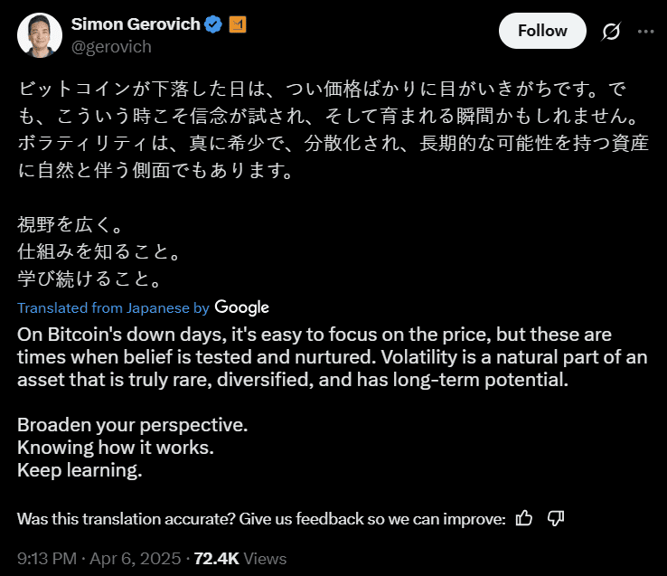 Simon Gerovich Defends Bitcoin Strategy Amid Volatility in April 6 Social Media Post. Source: X @gerovich