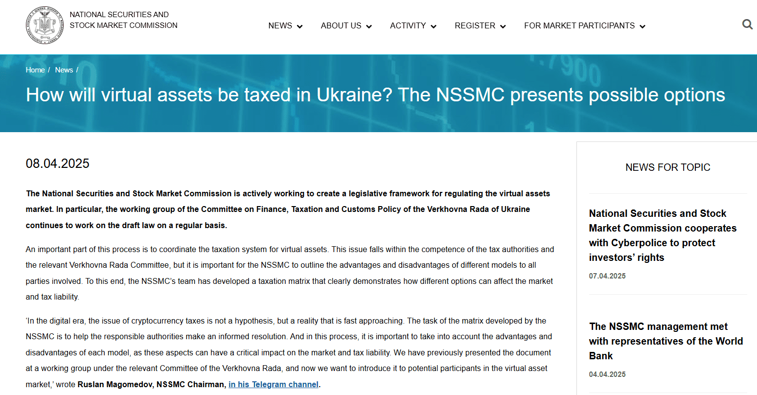 Ukraine Virtual Asset Tax Options. Source: NSSMC