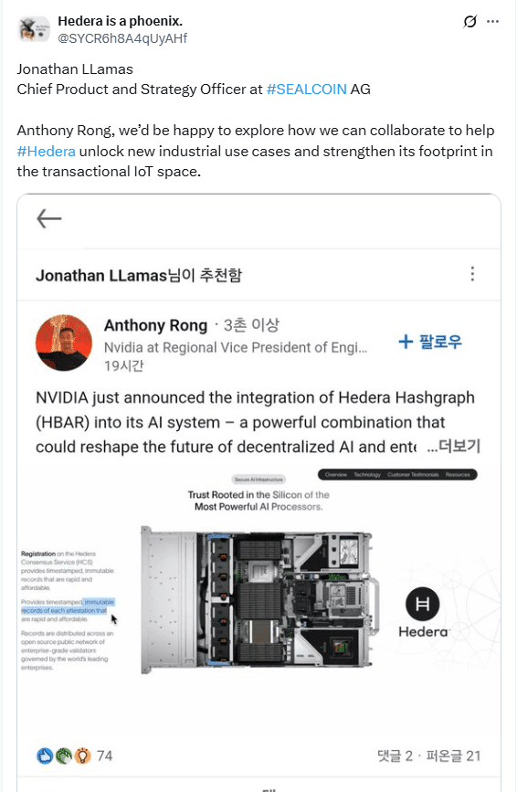Nvidia Integrates Hedera for Decentralized AI. Source: Anthony Rong on LinkedIn via X